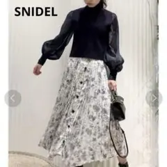 snidel スナイデル　フロントボタンイレヘムプリントスカート 1