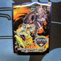 ポケモンカードゲーム デッキシールド プレミアム・グロス PJCS2025