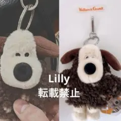 松島聡　韓国　グルミット　キーホルダー　キーリング　timelesz タイムレス