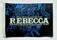 2026年最新】REBECC グッズの人気アイテム - メルカリ