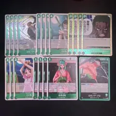 2025年最新】緑ゾロの人気アイテム - メルカリ