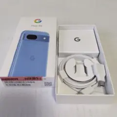 Google Pixel 8a 青色 本体の空箱