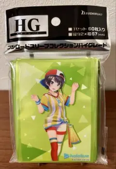 サンパン　ホロライブ　スリーブ　プレイマット　新作　大空スバル サンパン ホロライブ スリーブ プレイマット 新作 大空スバル