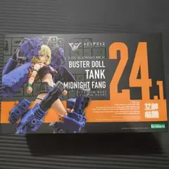 2026年最新】値下げ交渉歓迎の人気アイテム - メルカリ