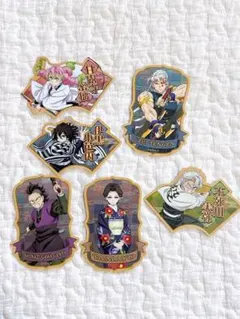 鬼滅の刃 トラベルステッカーコレクション2 不死川実弥 玄弥　蜜璃　伊黒　天元