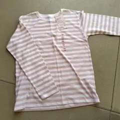 Hiro  T様 リクエスト 2点 まとめ商品