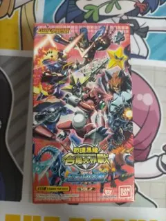 デジモンカード 超デジカ大戦 アジア版 韓国版 BOX - メルカリ