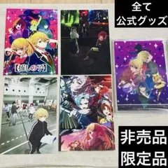 あたたかくなる RED東京タワー 謎解きイベント入場特典 - メルカリ