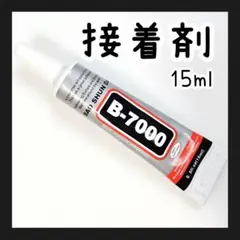 ぴこりん様 リクエスト 3点 まとめ商品