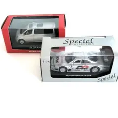 熊谷悟様 リクエスト 2点 まとめ商品