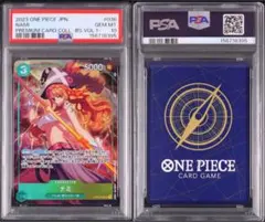 PSA10】ナミ プレミアムカードコレクション vol.1 プロモ - メルカリ