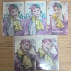 ジョー•力一 フォト風カード ジューンブライド