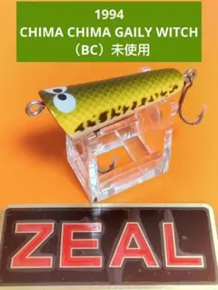 2025年最新】zeal ゲイリーウィッチの人気アイテム - メルカリ