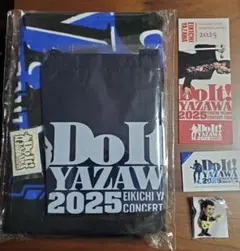 桜saku様 リクエスト 2点 まとめ商品