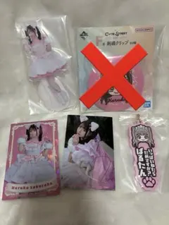 m*c様 CUTIE STREET 桜庭遥花 グッズセット 一番くじ - メルカリ
