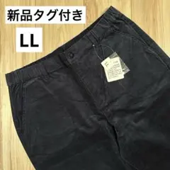 LL6 パンツ　ボトムス　長ズボン　ネイビー　カジュアル　ウエストゴム　ベロア