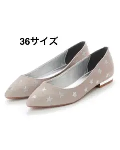 パンプス　スター　星　フラット　スコットクラブ　新品未使用　匿名配送のサムネイル