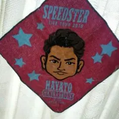 GENERATIONS　SS  小森隼　ハンドタオル