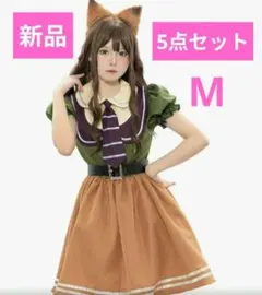 Item thumbnail for item c1a4cda0-9a08-474d-bb97-62a4674ce3b9