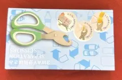【在庫処分】分別ハサミ　3way