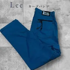 Lee カーゴパンツ　W34 LL ブルー