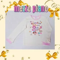 メゾピアノ❤ミミポポ✨みみぽぽ✨りんご✨平成レトロ✨あみぐるみ✨クリーム✨❤