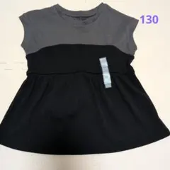 ★130★GU トップス
