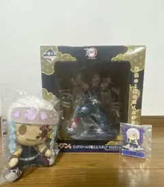 鬼滅の刃 一番くじ 宇髄天元　ラストワン賞　フィギュア　おまけ付き