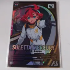 ウルティモデルフィン様 リクエスト 2点 まとめ商品