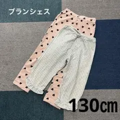 ブランシェス　130㎝　ズボンのサムネイル