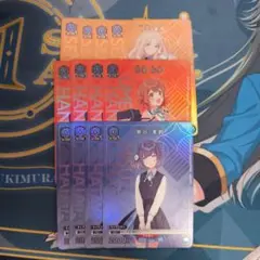 ドーリィ♡プリンセス ver.HG 我那覇響 SP - メルカリ
