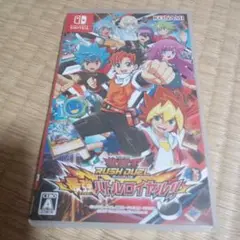 遊戯王ラッシュデュエル バトルロワイアル!!