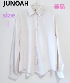 じゅんれつ様 リクエスト 3点 まとめ商品