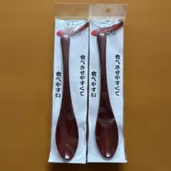 日本製 ソフトスプーン　食洗機対応のサムネイル