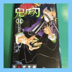 Item thumbnail for item fd84acc5-3c8f-46ec-a480-053f222eef7b