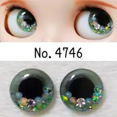 2025年最新】ブライス アイチップの人気アイテム - メルカリ