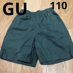 GU 男の子ズボン ハーフパンツ 110 カーキ 緑