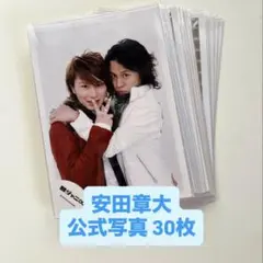 SUPER EIGHT 関ジャニ 安田章大 公式写真 まとめ売り⑧