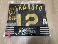 2026年最新】坂本 ユニフォーム 阪神の人気アイテム - メルカリ