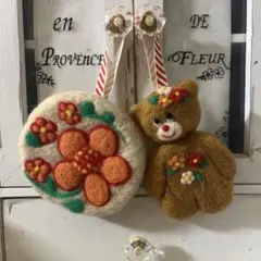 Mimu※プロフ必読お願い致します※様 リクエスト 4点 まとめ商品