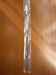 Item thumbnail for item 8b33bc2a-b427-49cc-88bf-6b3ec7d3ef1e