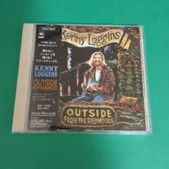 b844 ケニー・ロギンス/アウトサイド:フロム・ザ・レッドウッズ