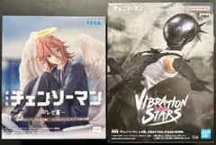 劇場版 チェンソーマン レゼ篇 ハイプレミアム フィギュア 天使の悪魔　ボム