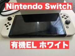 Nintendo Switch 有機ELモデル ホワイト 本体