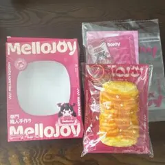 メロジョイ Mellojoy ダブルブレッド 新品未開封 - メルカリ