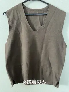 無印良品 洗えるミラノリブ編みベスト モカブラウン M