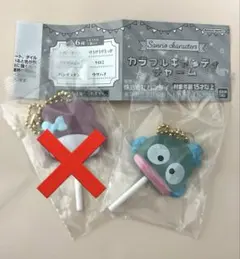 サンリオ カラフルキャンディチャーム ハンギョドン