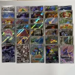 ブラックボルト•ホワイトフレア AR 35種 35枚