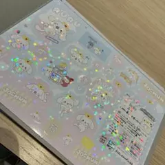 JOCHUM ジャンボシールダス　RURU ジェオチャム