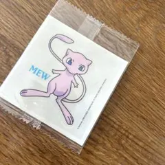 Item thumbnail for item bc65c5e2-9a20-476b-8d71-b8f49b9472bb